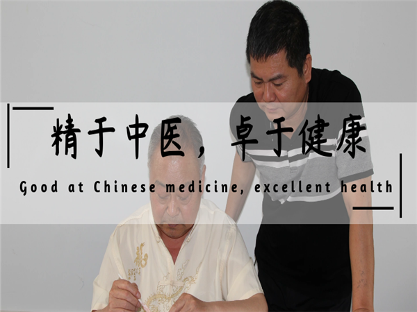 過敏性鼻炎是什么？預(yù)防過敏性鼻炎的方法